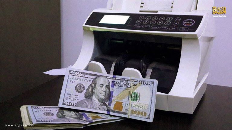 ما هي أبرز مشاكل العاملين في مهنة الصرافة برأس العين وتل أبيض؟