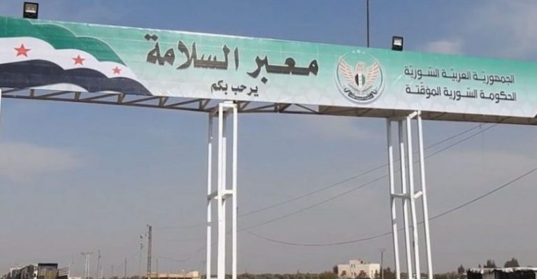 عامل مفصول في معبر السلامة: الإدارة تنصلت من مسؤوليتها