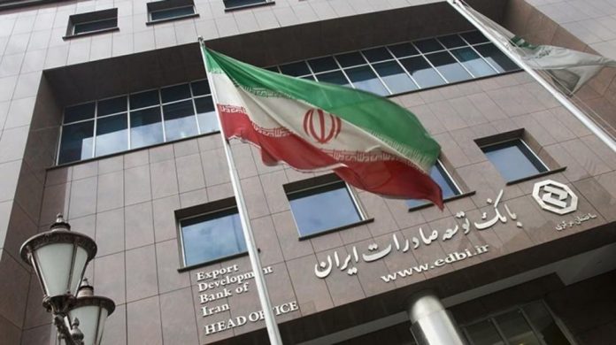 رداً على العقوبات الأمريكية.. إيران تطلق سويفت محلي مع مصارف النظام