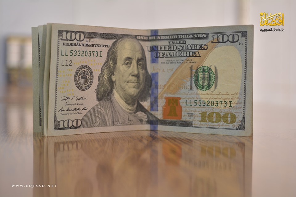 أسعار العملات في سوريا قبيل عصر الاثنين
