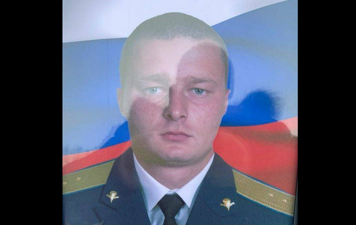 الدفاع الروسية تنعي ضابط من جيشها قُتل في سوريا