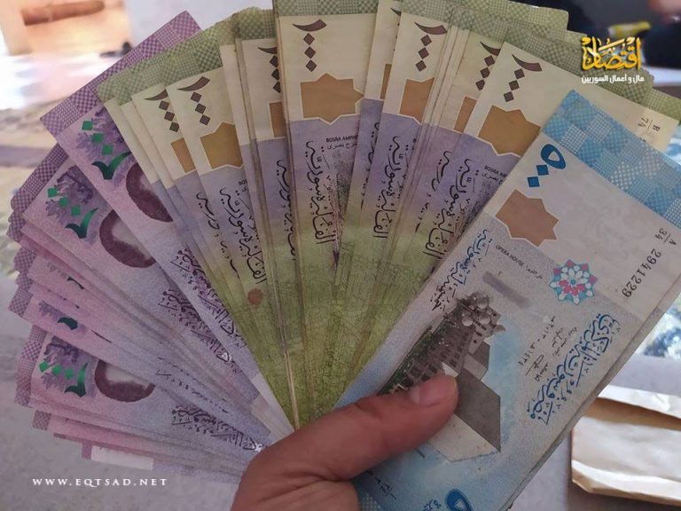 تحسن محدود لليرة السورية