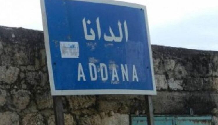 الأمن العام يقتل قياديا في الدولة نفذ اغتيالات في إدلب