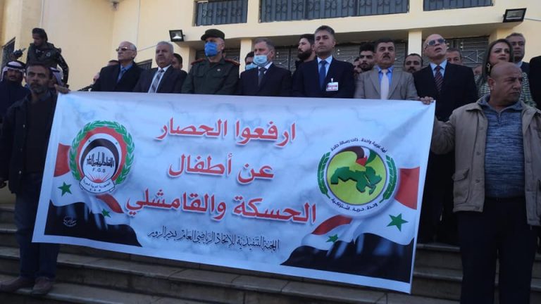 الأسد وقسد يعلنان إنهاء التوتر والحصار في الحسكة