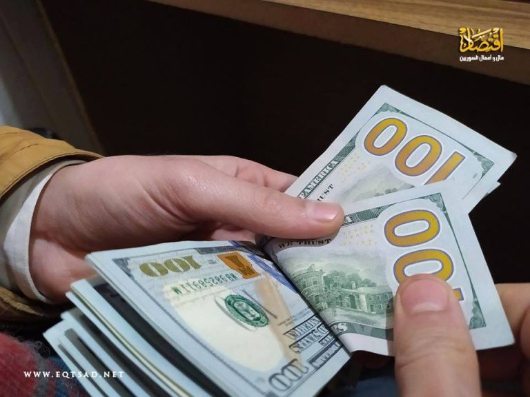 دولار دمشق يتراجع بمقدار 150 ليرة