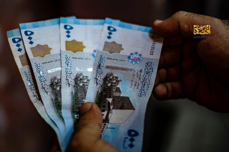 الليرة السورية تواصل انهيارها