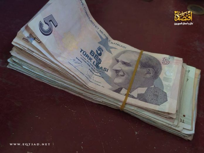 أفضل أداء يومي لليرة التركية منذ بداية 2021