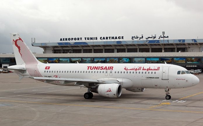 تونس.. إعفاء رئيسة شركة الخطوط الجوية من منصبها