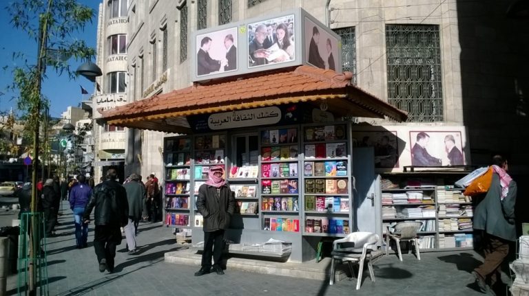 الأردن.. وزير الثقافة الشعبية يروي لـزمان الوصل قصة الكشك الذي تحول إلى رمز ثقافي وسط عمان