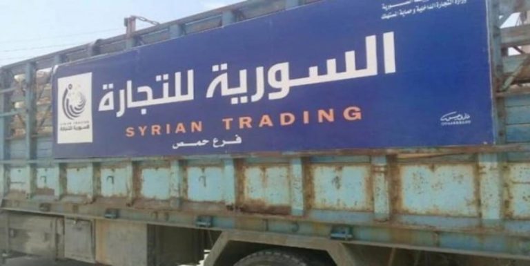 مسؤولة في النظام تكدس 6 أطنان من السكر في منزلها بحمص