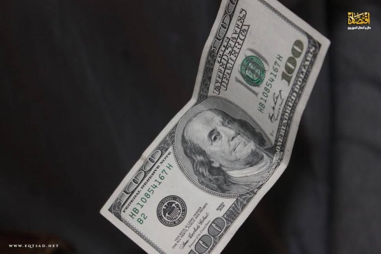أسعار العملات في سوريا عند إغلاق السبت