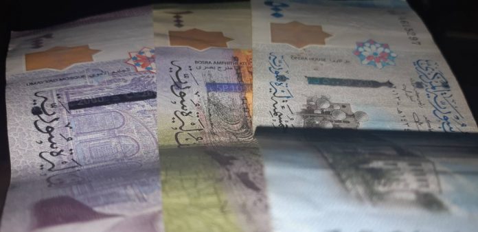 سعر الصرف يعكس اتجاهه في سوريا