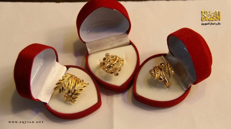 تسعيرة رسمية عادلة لبائعي الذهب في دمشق