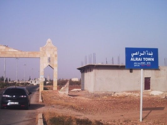 تركيا تفتتح كلية للطب ومعهد علوم صحية في بلدة الراعي السورية