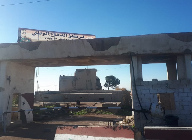 الدفاع الوطني تخلي أهم مقراتها في السويداء وتنقل عناصر إلى منزل فيصل القاسم