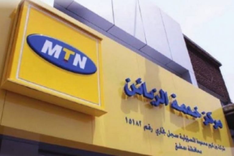 على غرار سيرياتك.. أسماء الأسد تضع يدها على مشغل الخليوي الثاني في سوريا (MTN)