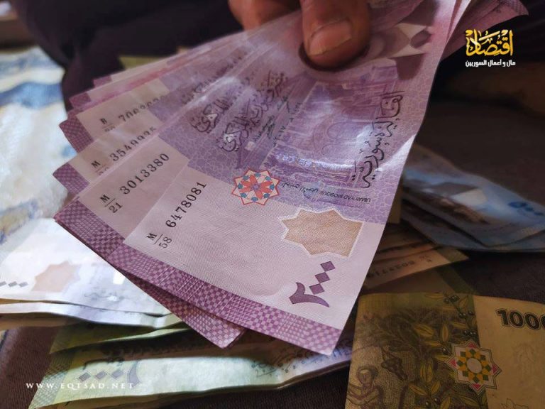 الليرة تتراجع إلى سعر غير مسبوق منذ 8 أشهر