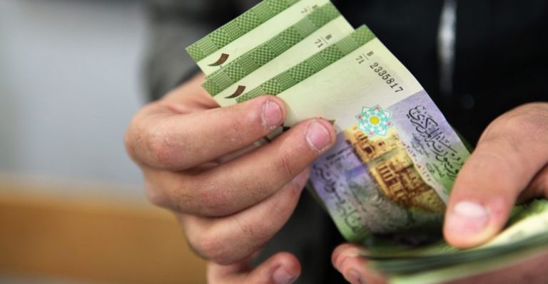 تراجع جديد لليرة