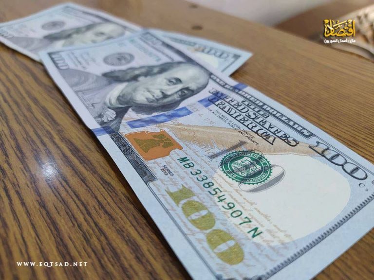 أسعار العملات في سوريا ظهيرة الأربعاء