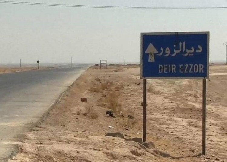 دير الزور… قتيل جديد بسكين المجهولين