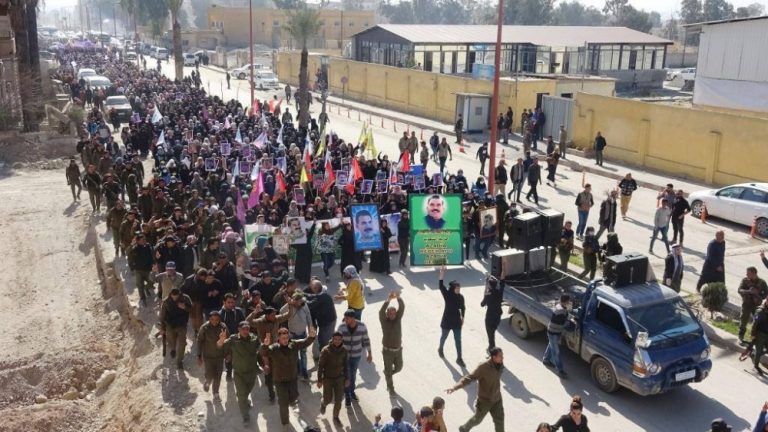 مسيرات مناهضة لتركيا في ذكرى اعتقال أوجلان