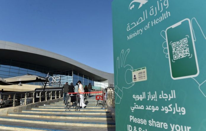 كورونا.. السعودية تمدد قيود كبح انتشار الفيروس 20 يوما أخرى