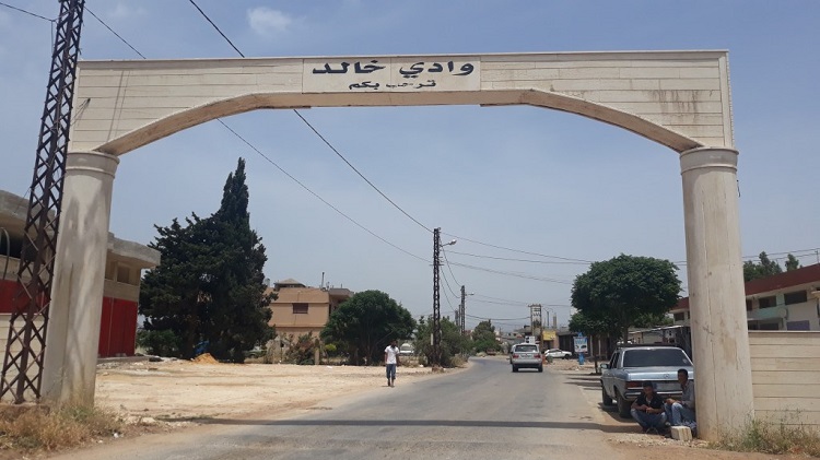 اجتماع الوصول المتأخر لحل مشكلات وهمية في وادي خالد