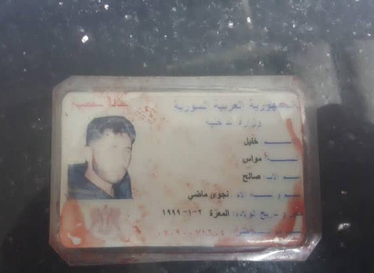 العثور على جثمان شاب قرب مدينة إدلب