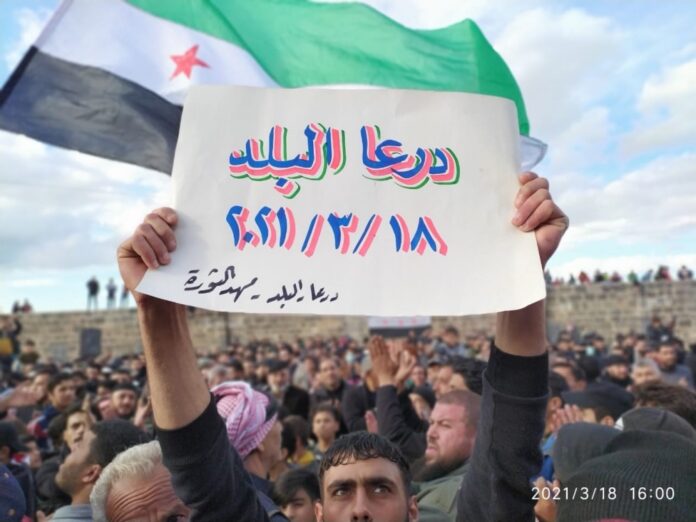 فيديو.. احتفال شجاع في درعا البلد بذكرى انطلاق الثورة