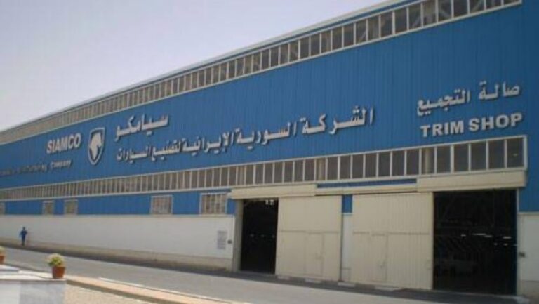 بسعر 35 مليون ليرة.. إيران تعود لتصنيع سيارات سيامكو في سوريا