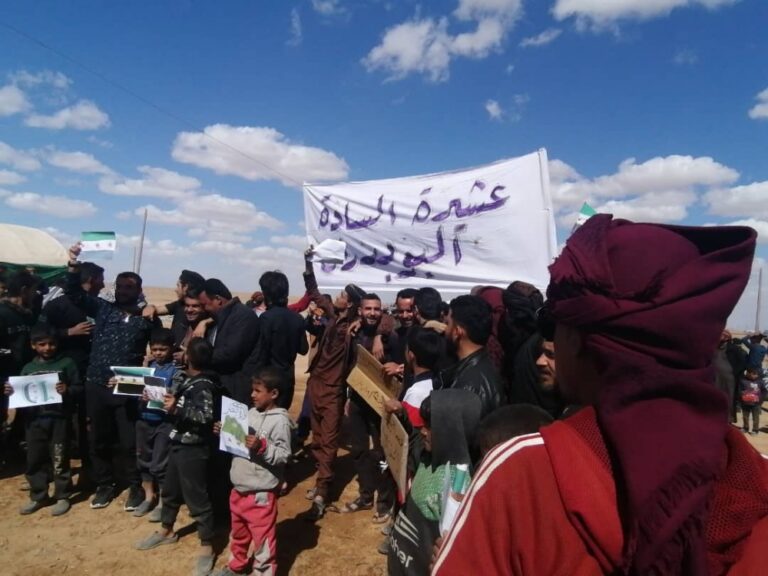مظاهرة شمال دير الزور بذكرى اندلاع الثورة السورية