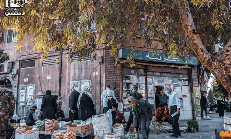 احتكار البضائع يُفاقم معاناة قاطني دمشق وريفها
