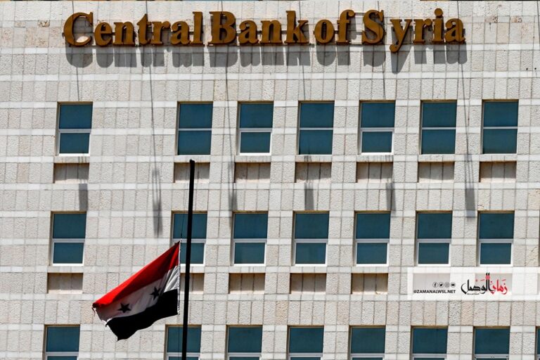 التصحيح الوهمي لليرة السورية ليس سوى صفقة جديدة لـ المركزي