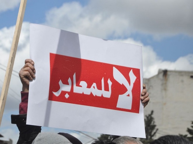 رفضاً لفتح المعابر مع النظام.. مظاهرات حاشدة في إدلب وحلب