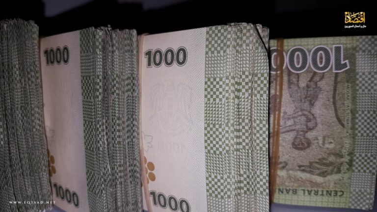 انهيار متواصل لليرة.. بكم أغلقت مساء الاثنين؟