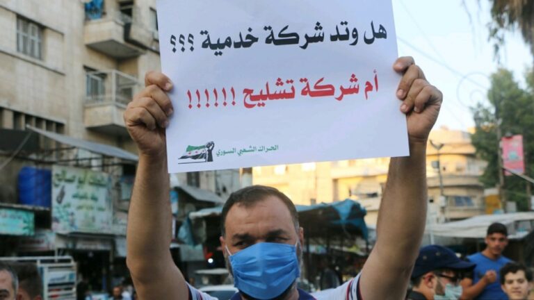 وتد للبترول تعوض خسائرها من جيوب سكان إدلب