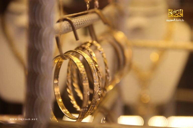 انخفاض كبير في أسعار الذهب بدمشق