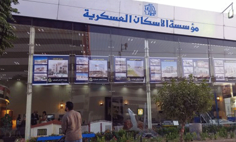 سمير سعيفان يكتب عن تجربته في مؤسسة الإسكان العسكرية