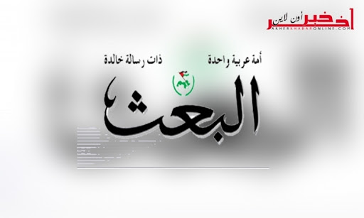 كيف علّق سوريون على تقرير البعث الذي تحدث عن فقراء تركيا؟