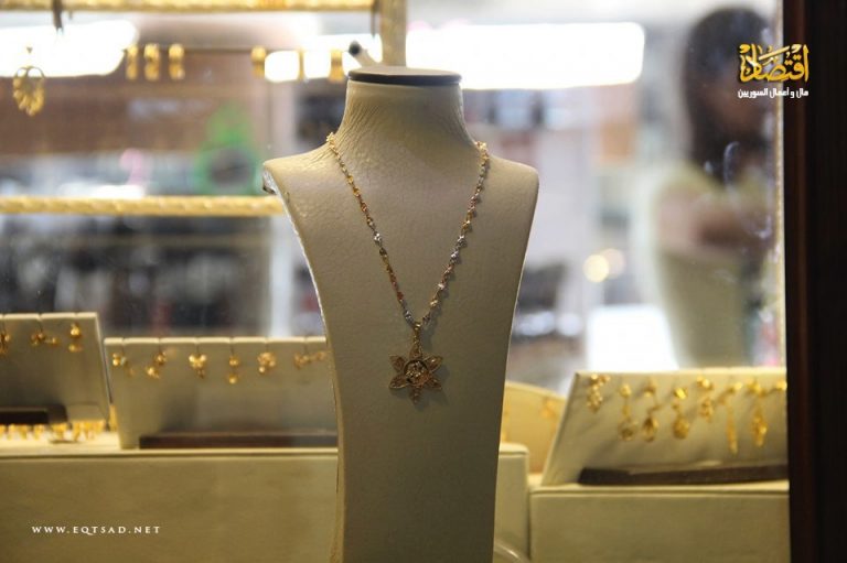 قفزة كبيرة لسعر الذهب الرسمي في دمشق