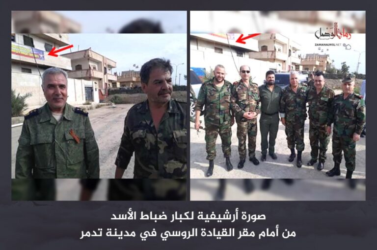 قاعدة روسية جديدة قرب منطقة غنية بالغاز (صور فضائية)