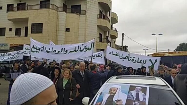 في ذكرى وفاة سلطان الأطرش.. أهالي السويداء يؤكدون رفضهم إعادة تأهيل الفساد
