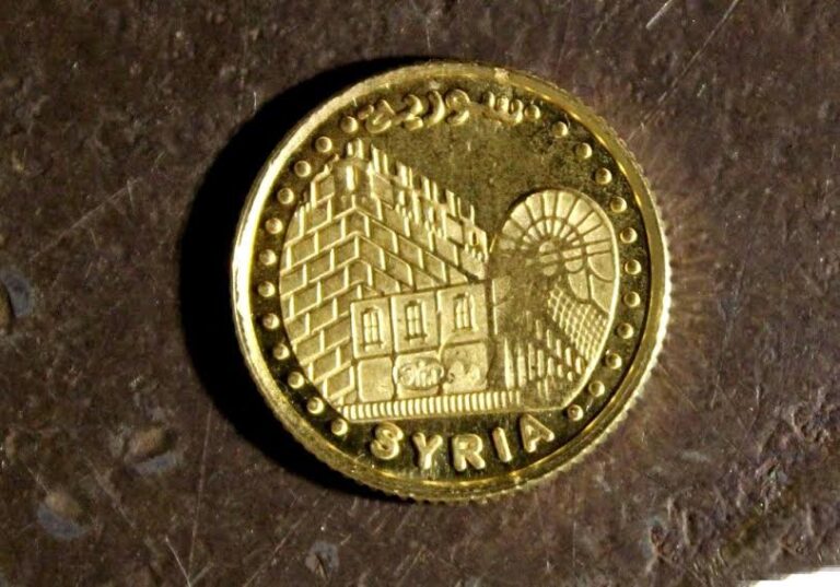 تراجع كبير في السعر الرسمي للذهب بدمشق