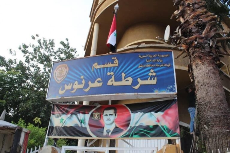 اكتشف جثمانها بعد يومين من الواقعة.. وفاة مطربة سورية وحيدة في منزلها