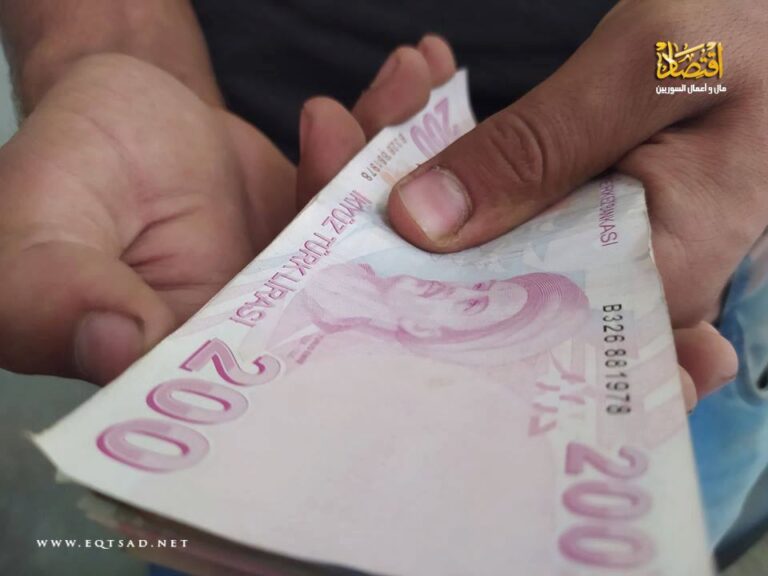 صرافو إدلب غير ملزمين بأسعار تداول الليرة التركية المعتمدة في اسطنبول وأنقرة