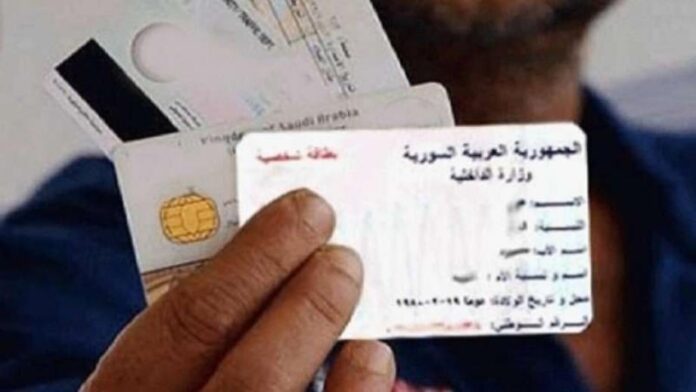 سوريون اعتبروا هدفه نزع الجنسية عن المهجرين.. النظام يصادق على قانون الأحوال المدنية