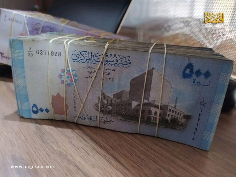 انهيار الليرة يتواصل لليوم الخامس على التوالي