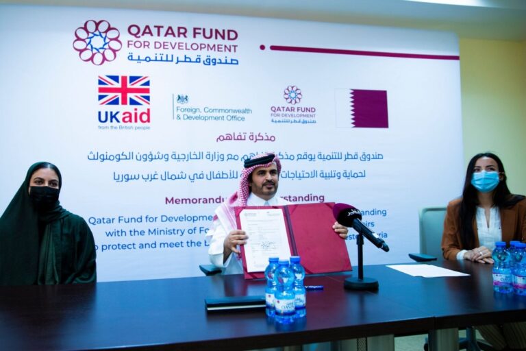 قطر والمملكة المتحدة توقعان مذكرة تفاهم لدعم تعليم الأطفال في سوريا