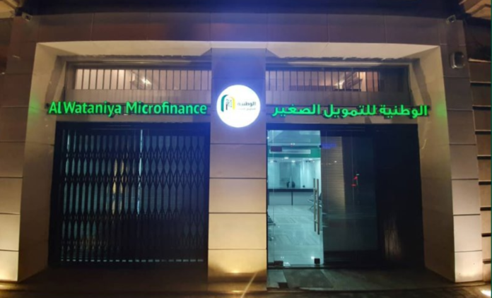 النظام يطلق مشروع قرض بمليون ليرة لأغراض استهلاكية