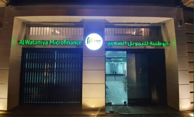 النظام يطلق مشروع قرض بمليون ليرة لأغراض استهلاكية